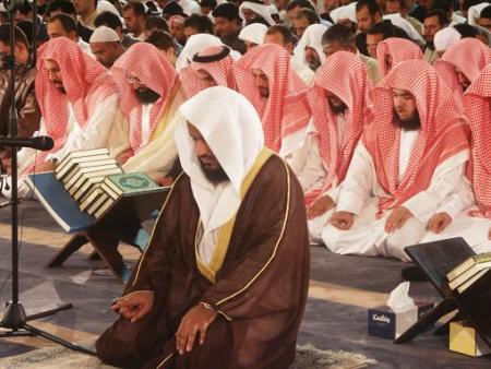 islamique