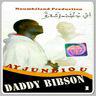 daddy buosse